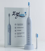 Load the image into the gallery viewerSonic Electric Toothbrush
